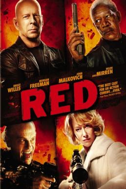 RED คนอึด ต้องกลับมาอึด (2010)
